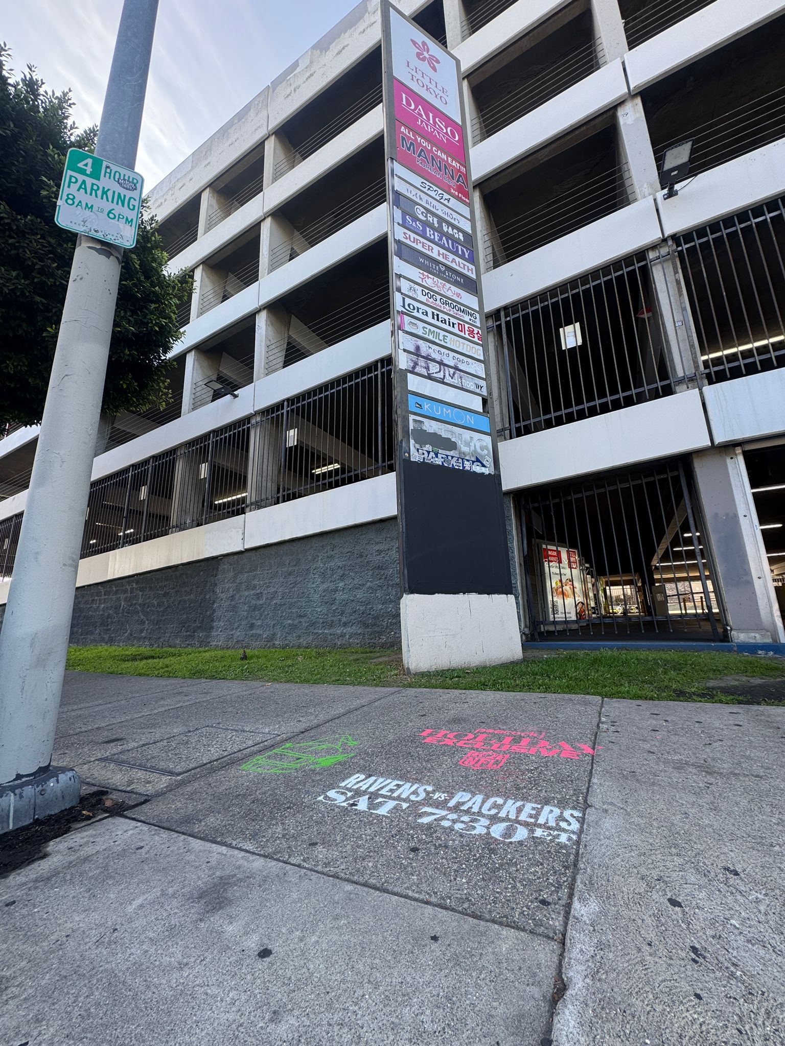 Stencil 18.3 Little Tokyo Market Place